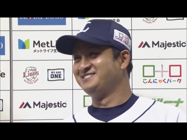 ライオンズ・マーティン投手・佐野投手ヒーローインタビュー 2019/6/11 L-G