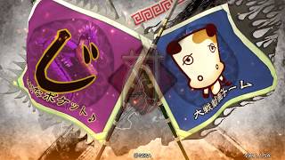 【三国志大戦４】　一品　６枚漢鳴大号令ＶＳ受け継ぎし桃園