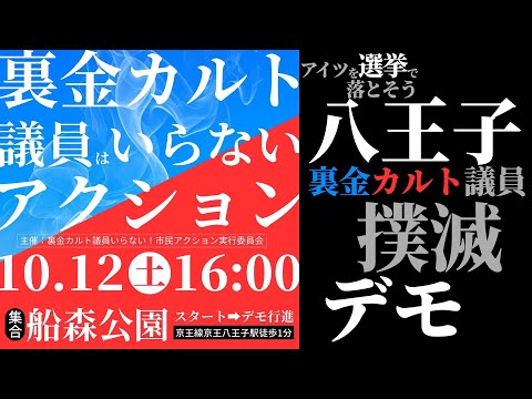 ビル・ゲイツ氏は「アマゾンは二度と開かれない」と予言 - だからこそ