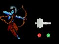 Mere Tan Man Dhadkan Me Siya Ram Ringtone Ringtoneo