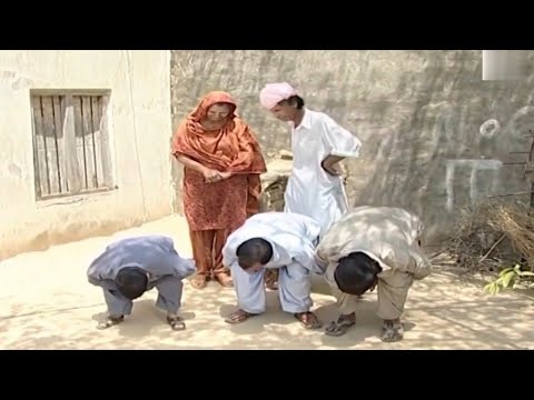 Nikammey Puttar | Full Pothwari Comedy Film