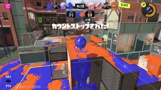 2024-0528-ガチエリアXP2400昇格試合