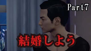 【絶体絶命都市４】街にレオタードの変態がでるらしい【実況＃7】