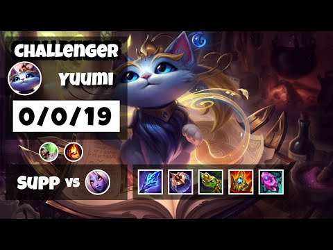 Yuumi 11.18 Gameplay Challenger Replay S11 Support (0/0/19) - OCE