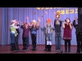 конкурс песни на английском языке в школе №10 