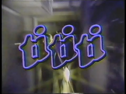 Rede Globo: Chamada para a estreia de TiTiTi - 1985
