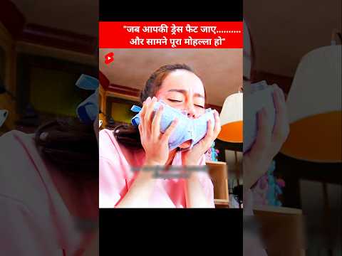 When your dress gets torn and the whole neighborhood is in front of you #koreandrama #bts #ytshorts