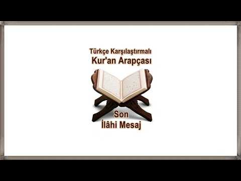 Video 1 → Intro: Türkçe Karşılaştırmalı Kur'an Arapçası