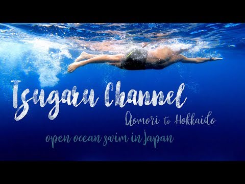 TSUGARU CHANNEL SWIM IN JAPAN