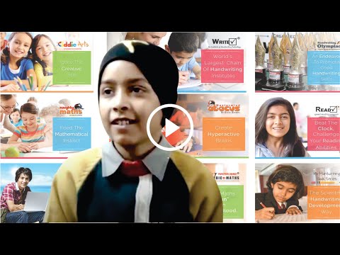 Magical Mental Math 1