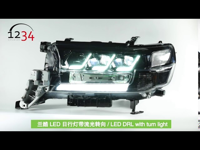Передние Фары 2016+ (LX-Design) Video 1