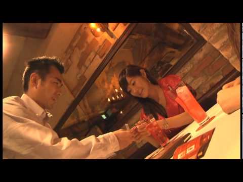 Campari Red Passion.VOB