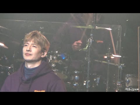 20191229 HoooW Grand Live 부산 - 사랑해 그리고 기억해 (손호영 FOCUS)