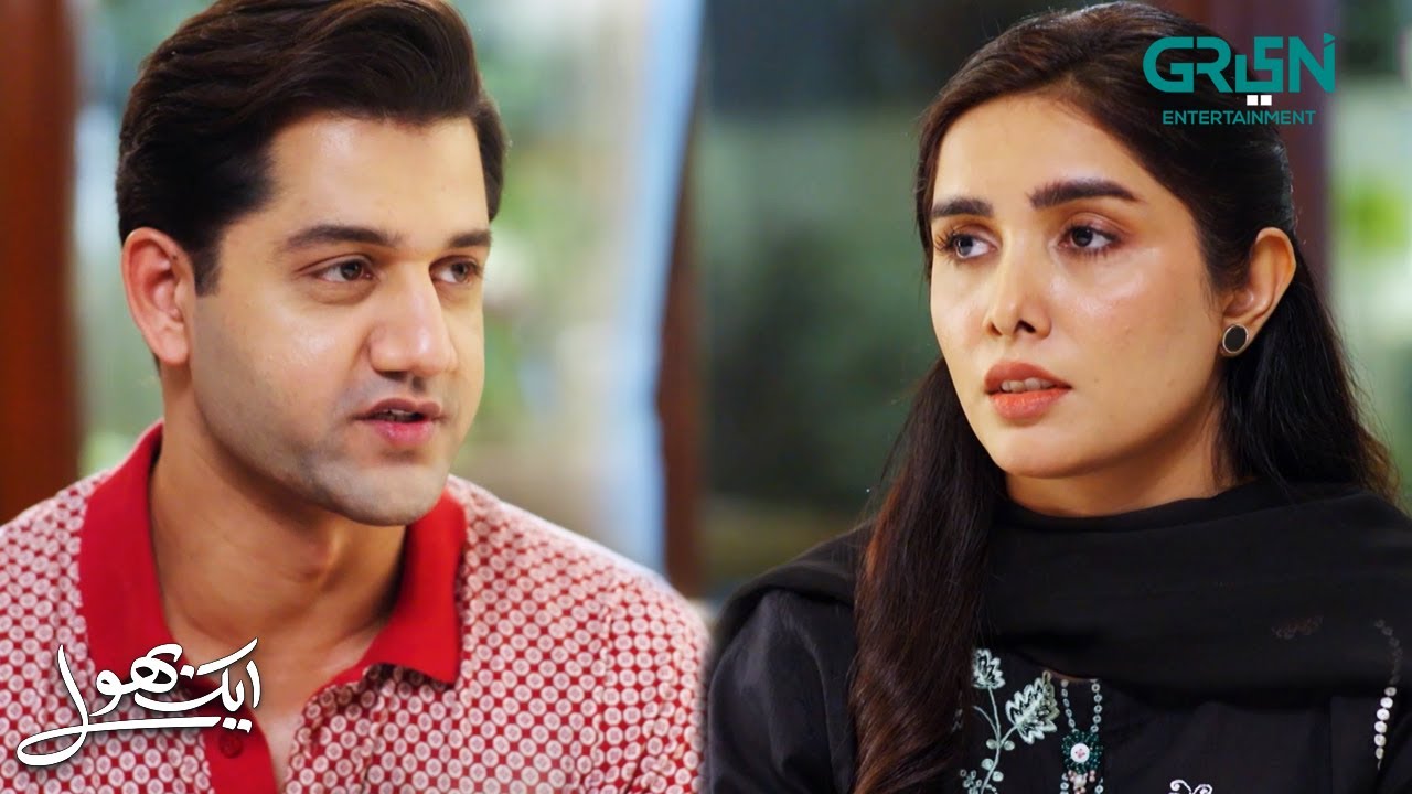 Tum Mumani Ke Liye Aisa Kaisay Keh Sakti Ho | Aik Bhool | Saniya Shamshad - Ali Abbas | Green TV