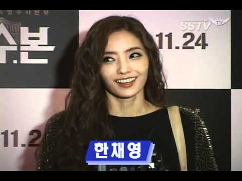 221111 Lee Hyori - 'SIU' VIP Film Premiere