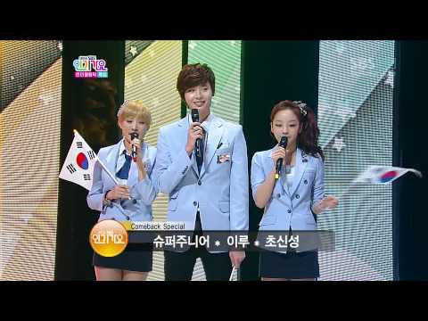 120812 런던 2012 특집 SBS 인기가요 opening