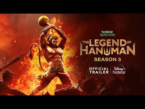 Hotstar Specials Legend of Hanuman S3 | Official Trailer | 12th Jan 2024 | DisneyPlus Hotstar