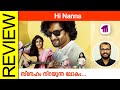 Hi Nanna Telugu Movie Review By Sudhish Payyanur @monsoon-media