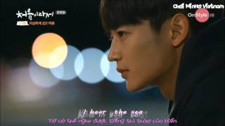[Vietsub] Song For You- Because It's The First Time OST [Happy SHINee Minho's 25th Birthday]