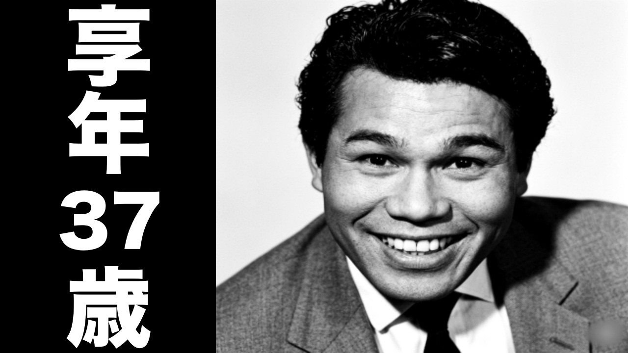 八波 むと志（はっぱ むとし）1964年1月9日ご逝去（享年37歳）