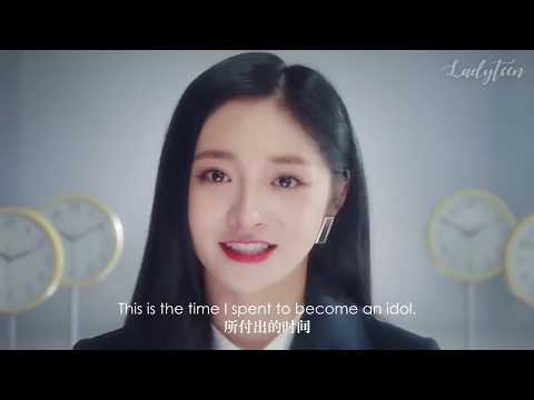 [ENG] Kyulkyung & Cheng Xiao in 'IDOL PRODUCER' Promo Clip