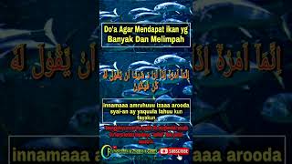 Download lagu Doa mancing paling ampuh agar dapat banyak ikan mp3