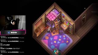 【夜廻】ん？今なんか後ろに・・・