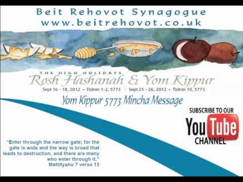 Jewish Revival Radio - Yom Kippur 5773 Mincha Service @ Beit Rehovot Synagogue