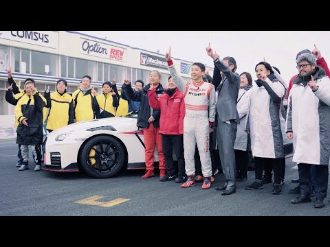 Nissan GT-R Nismo 2020 rompe récord en un autódromo japonés 
