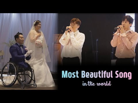 What if 4MEN sang at your wedding? ENG SUB • dingo kdrama