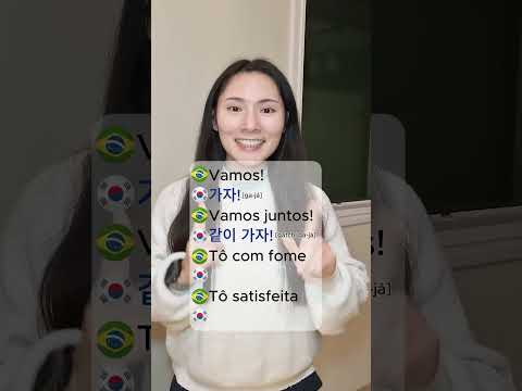 Expressões básicas em coreano (parte 1) ??