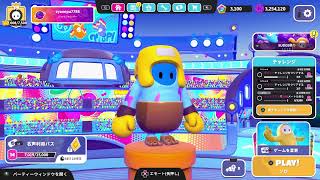 フォールガイズ配信