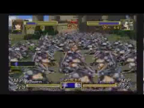 Dragon Force Sega Ages