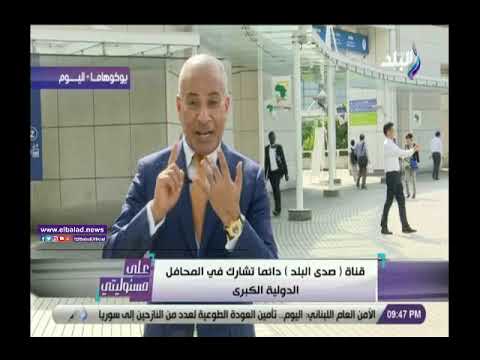 أحمد موسى يزف بشرى سارة للمواطنين في أكتوبر القادم