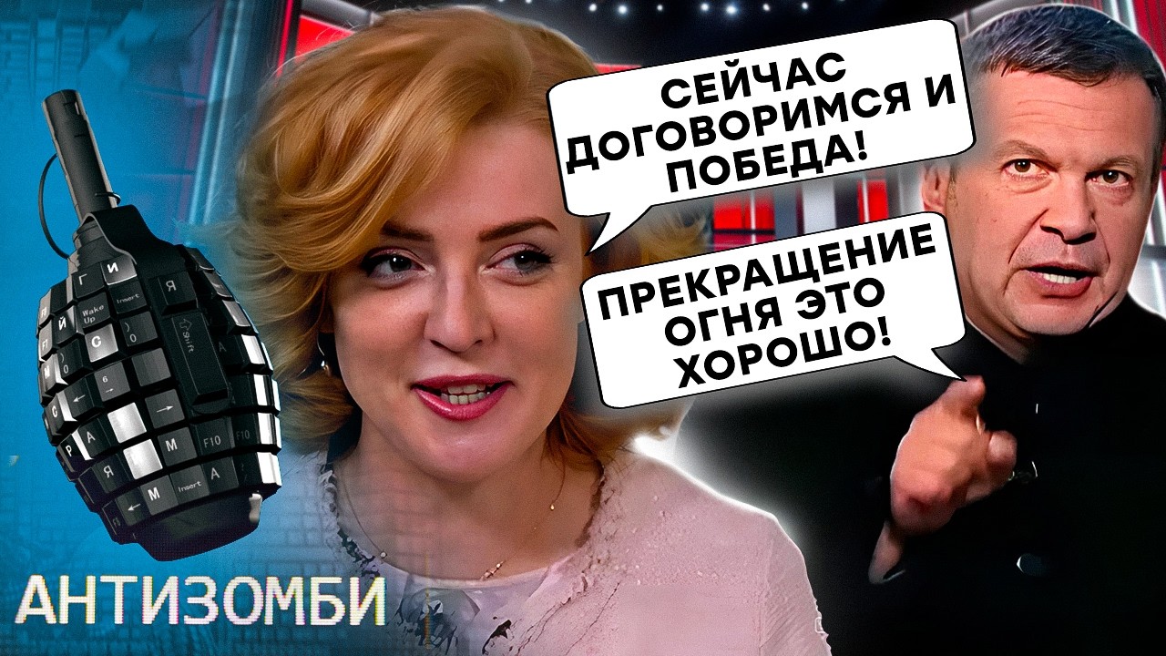 В Кремле ЗАБЕГАЛИ! ВСЕ РЕЗКО СОРВАЛОСЬ. Путин ЗАСЕЛ в БУНКЕРЕ. Россиян ГОТОВЯ