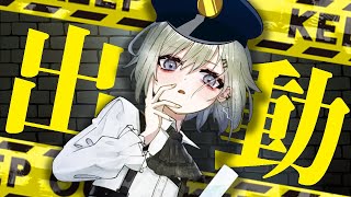 【#ストリーマーグラセフ】ぼくの気持ちと葛藤と不安 #8【BlastProject / 二十日ネル】