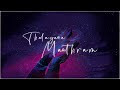 ThirumaLi Thalayana Manthram Lyric Video Prod By Arcado Malayalam Rap Song