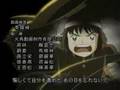 Captain Tsubasa Road To 2002 Ending Keep On Going