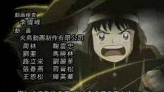 Download lagu Captain Tsubasa-road to 2002.Ending.Keep on going. mp3 Download lagu Captain Tsubasa-road to 2002.Ending.Keep on going. mp3