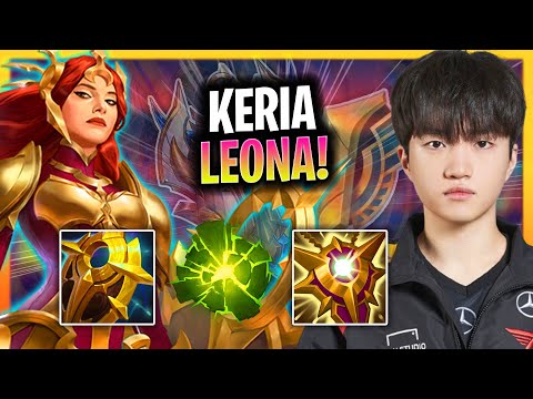 LEARN HOW TO PLAY LEONA SUPPORT LIKE A PRO! | T1 Keria Plays Leona Support vs Rell!  Season 2025