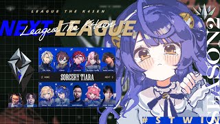 *.  LTK Season2 DAY3 ┊やったんねん！　（ 天宮こころ /鈴木ノリアキ/夢野あかり/胡桃のあ/一ノ瀬うるは/しゃるる） #LTK  #STWIN