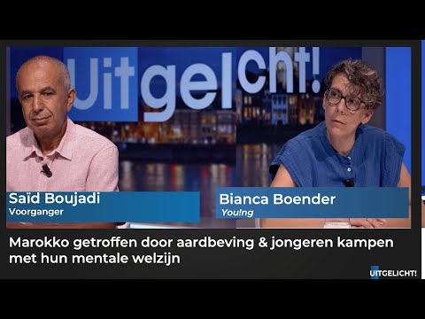 Uitgelicht! gemist? Bianca Boender (You!ng) en Saïd Boujadi (Marokkaanse christelijke gemeenschap)