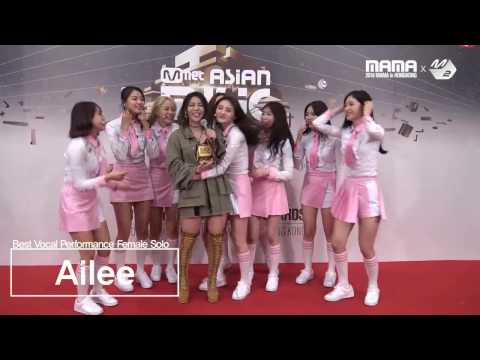 161202 Ailee(에일리) interview @ 2016MAMA [HD 720P]