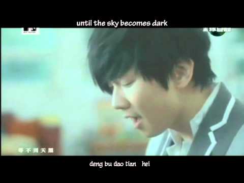 JJ Lin Jun Jie 林俊傑 - She Says 她说 English + Pinyin Sub Karaoke