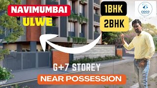 1-2BHK Flat for Sale in Ulwe (Navi Mumbai) #realestate #navimumbai #ulweproperty #1bhk #2bhk