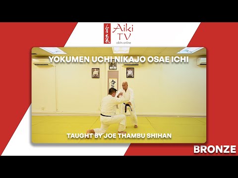 Yokumen Uchi Nikajo Osae Ichi - Beginner