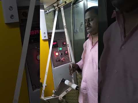 4+2 fabric label printing machine, automation grade: automat...