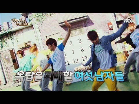 [High Society (상류사회)] Infinite (인피니트) - Man in Love (남자가 사랑할 때)