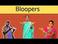 Bloopers | Kakkan short clip | #blooper
