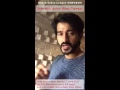 BCL International Contest Win A Date With Actor Hiten Tejwani